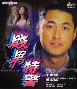 本子在哪刷
