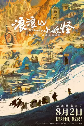 亚洲精品线在线观看