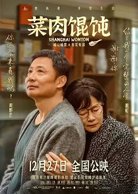 前辈调教