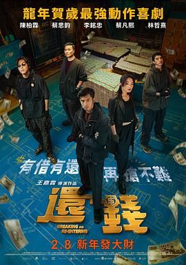 国产精品三级av在线播放