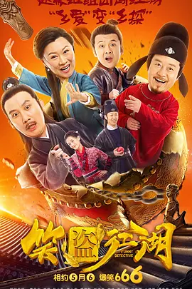 99久久久国产精品