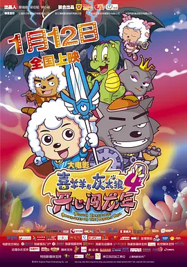 欧美日韩精品专区