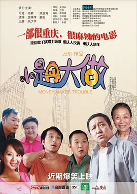 91热久久免费频精品动漫99