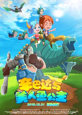 久久三级视频