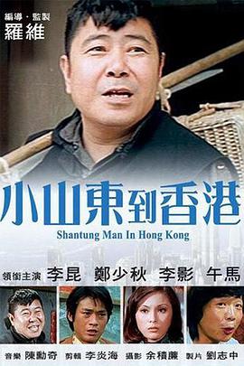 天天拍拍天天爽免费视频
