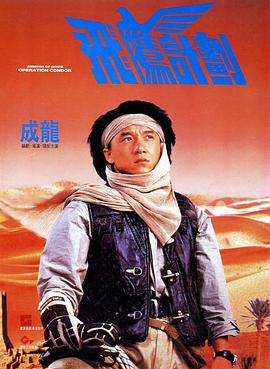 91av视频在线免费观看