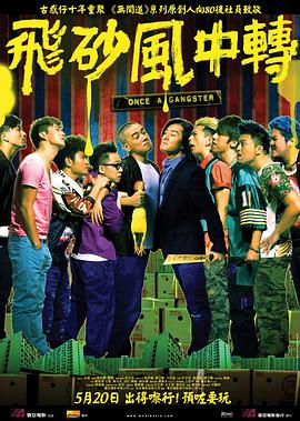 玖玖在线免费视频