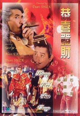 重口味网站
