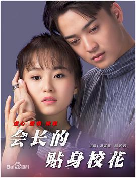久久精品日日躁夜夜躁欧美
