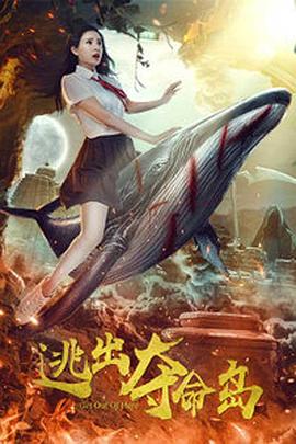 欧美成人生活片