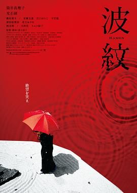 萌白酱甜味弥漫