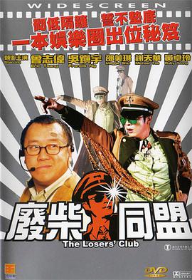 青青伊人久久