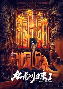 cbrt深冬的笑声