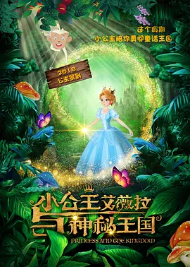 青青草免费在线视频观看
