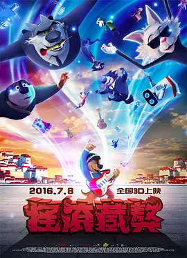 综合网站