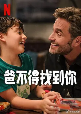 国产成人综合网
