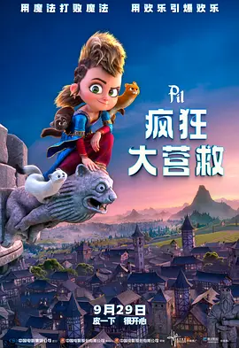 乱操电影