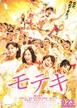 老外挺进娇妻的体内