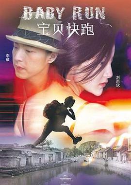 五月婷婷精品