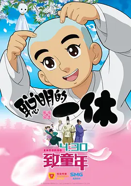 亚洲a中文字幕