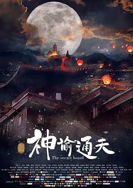 亚洲香蕉伊综合在人在线
