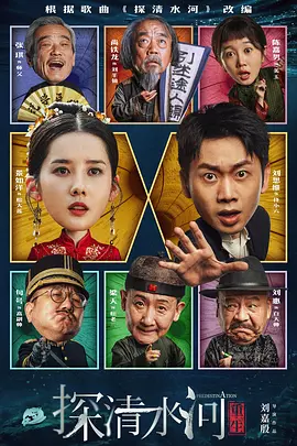 五月婷婷久久综合