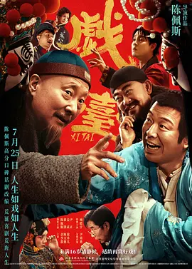 五月天福利视频