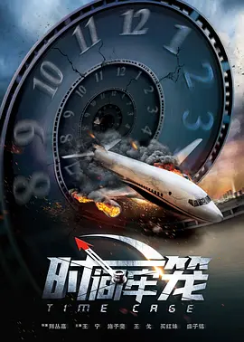 91av免费观看