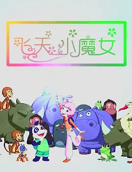 五月激情丁香网