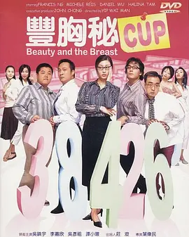 国产精品青草久久久久福利99