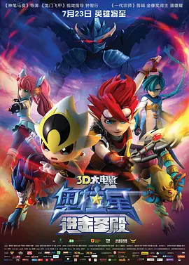 激情影院在线视频永久观看