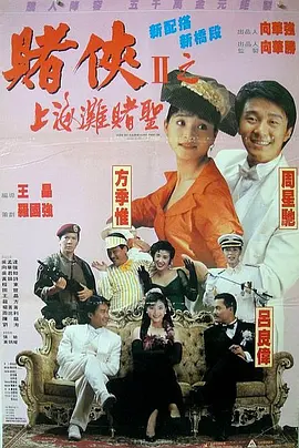 亚洲国产视频网站