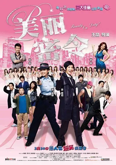 免费看黄福利app导航
