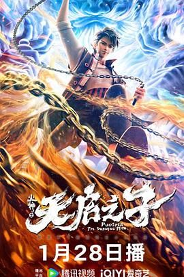 欧美日韩中字