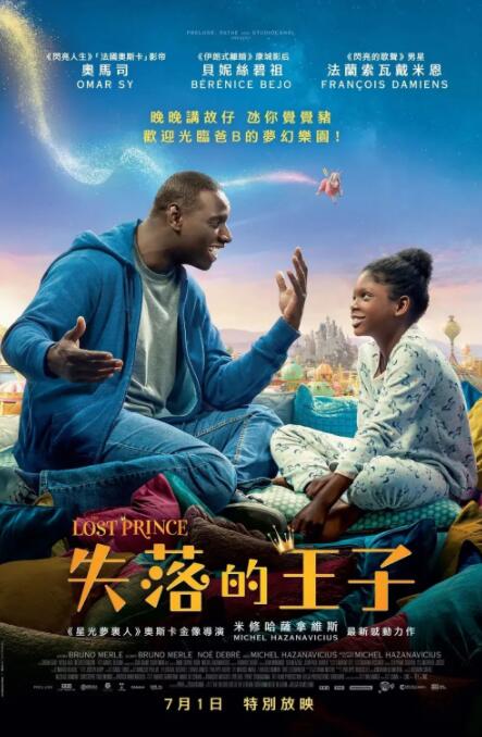 妞干网中文字幕