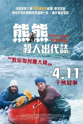 国产精品久久久久久久久