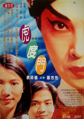 莉莉在线