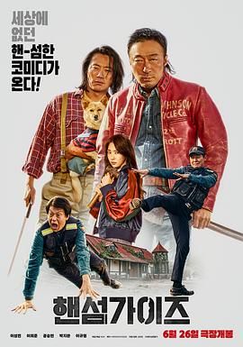 欧美日韩一区二区三区视频