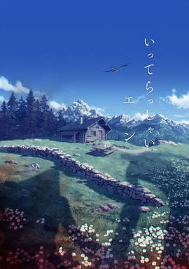 日韩版码免费福利视频