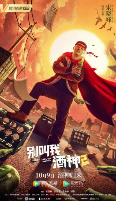 爱情岛论坛免费线路