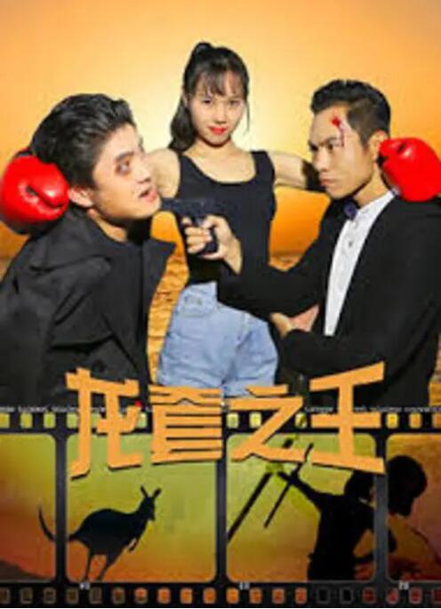 国产天堂在线观看