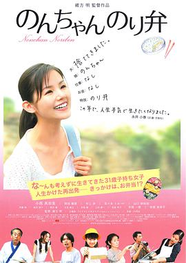 日韩欧美视频一区二区三区在线观看