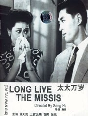 成人久久一区二区三区