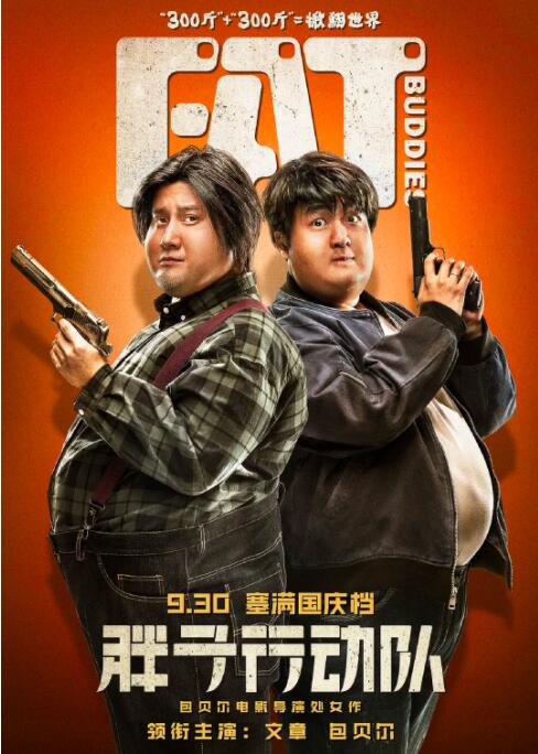 免费看亚洲