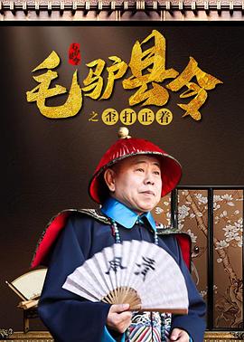 国产嫩草精品