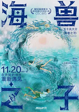 h文双男主