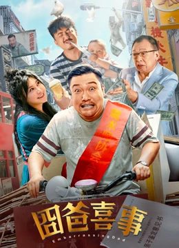国产精品入口麻豆免费观看
