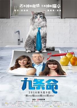 别揉我胸啊嗯～免费