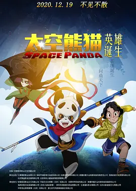 91在线精品视频