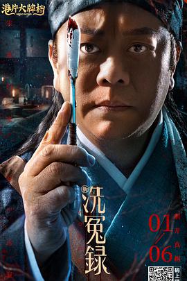 色爱区综合激情五月综合色